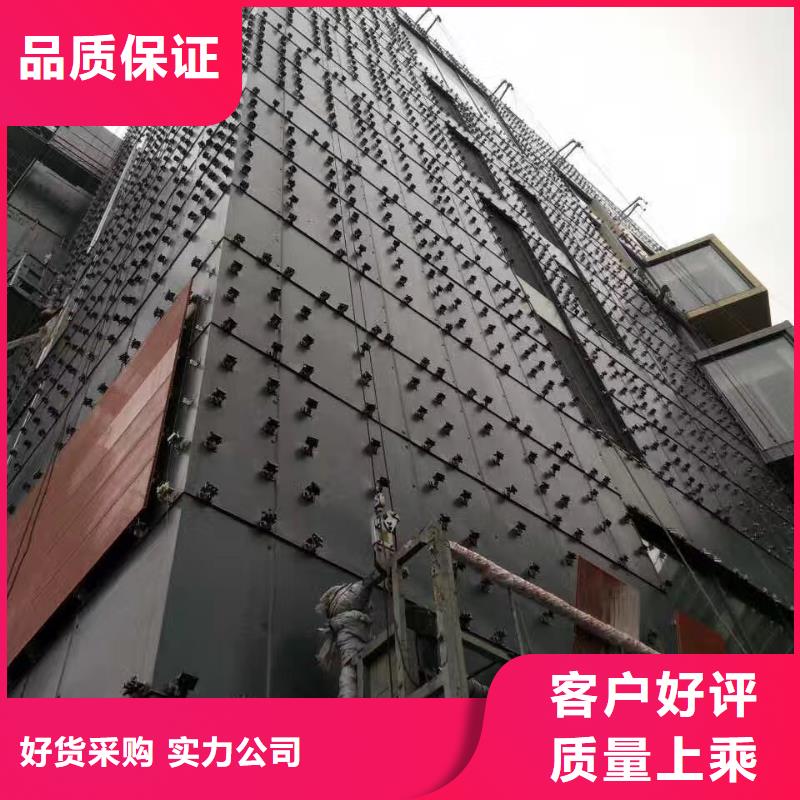 耐候鋼板漣鋼錳13耐磨板低價貨源