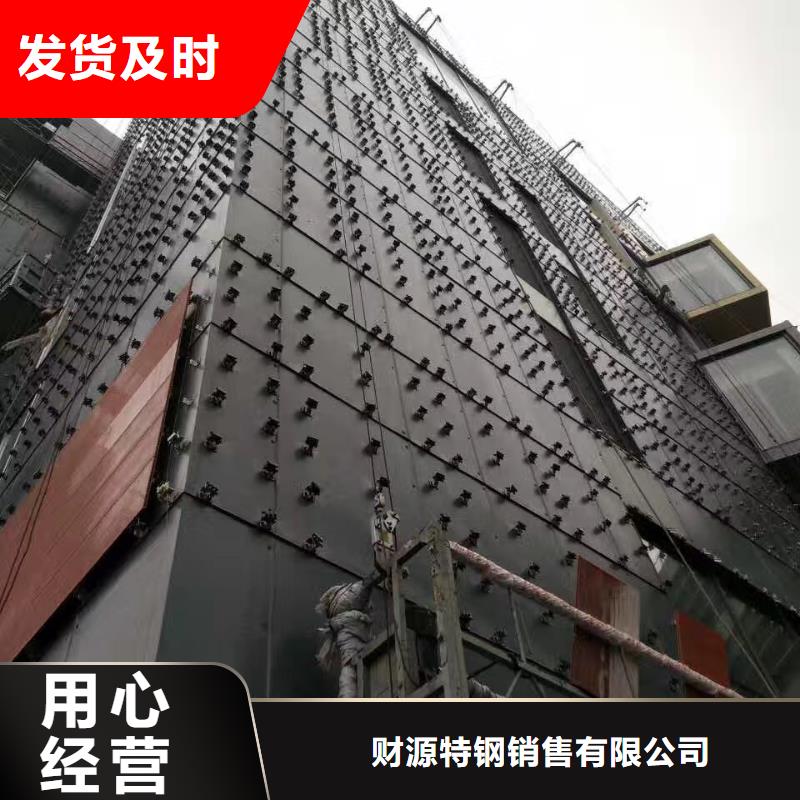 nm600耐磨钢板财源【耐候钢板】_涟钢mn13耐磨板厂家专业生产制造厂