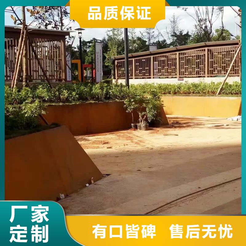 耐候钢板-【涟钢锰13耐磨板】厂家经验丰富
