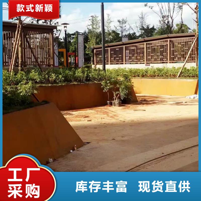 马鞍山|合肥|宣城|芜湖|蚌埠【 耐候钢板_ 耐磨钢板厂家准时交付】-财源特钢销售(巢湖市分公司)