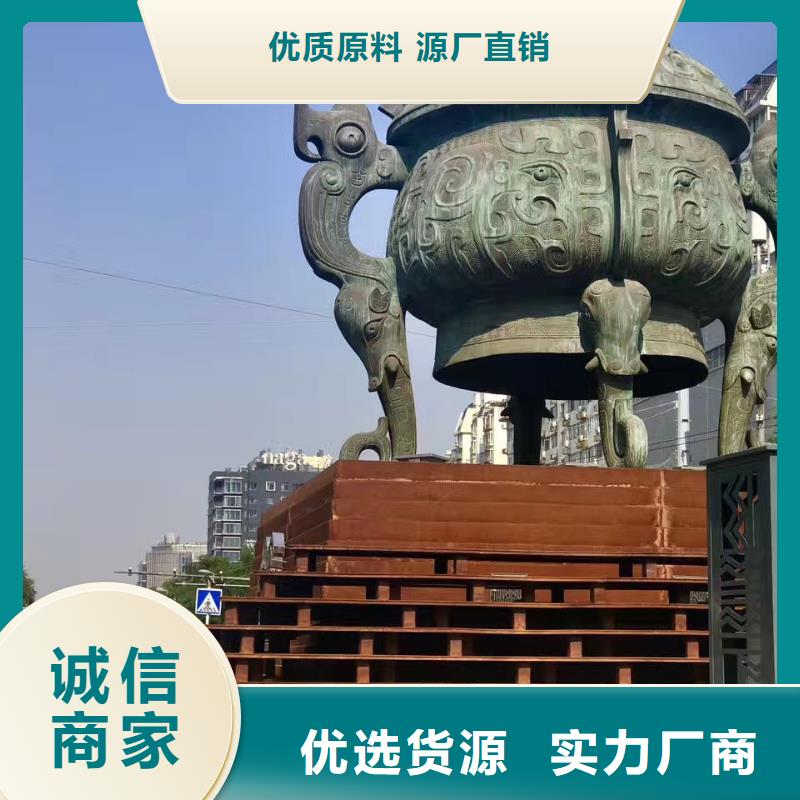 nm600耐磨钢板品牌耐候钢板_【Mn13高锰耐磨板
】品质优选