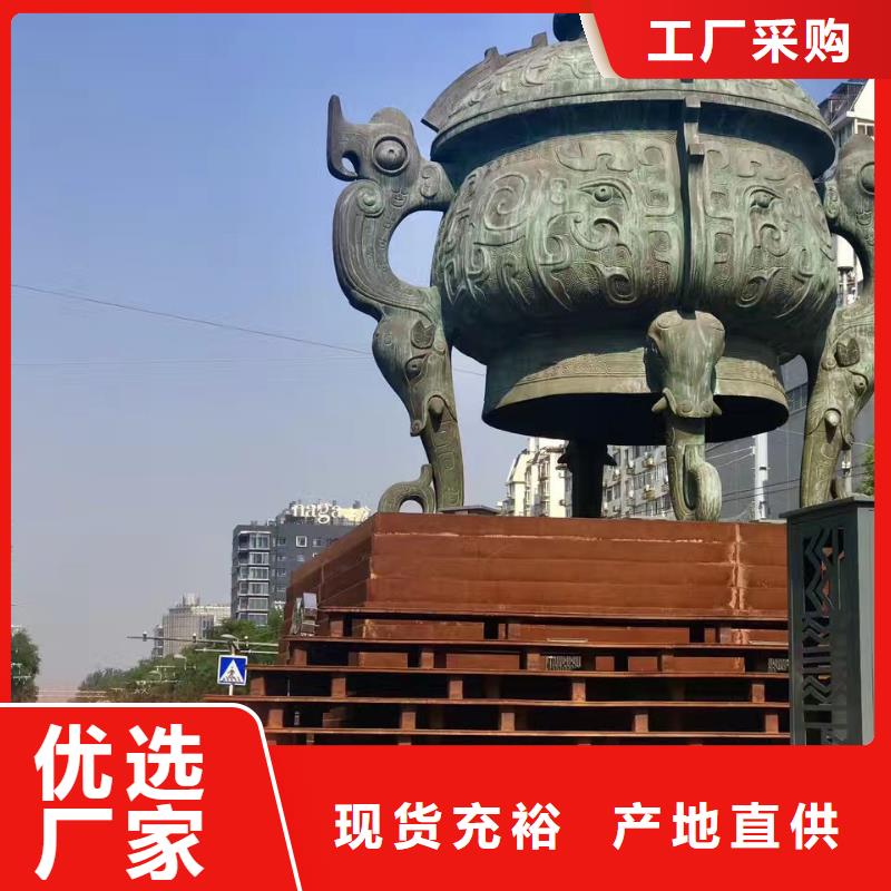 耐候钢板Mn13高锰耐磨板出货快