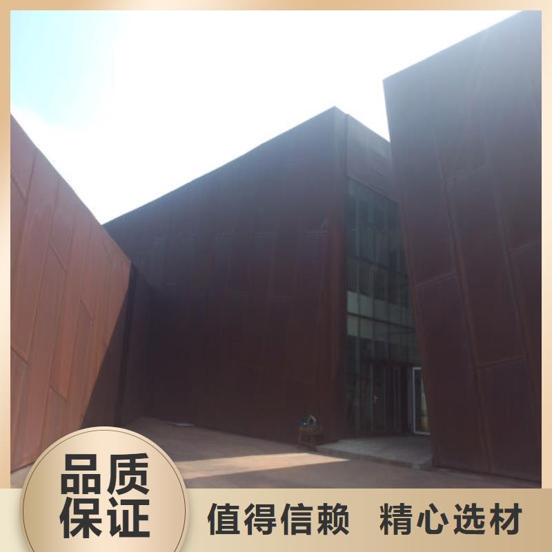 甄选好厂家【耐候钢板】_涟钢mn13耐磨板厂家专业生产制造厂价格,供应商-