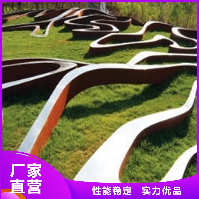 耐候钢板耐磨钢板厂家高标准高品质