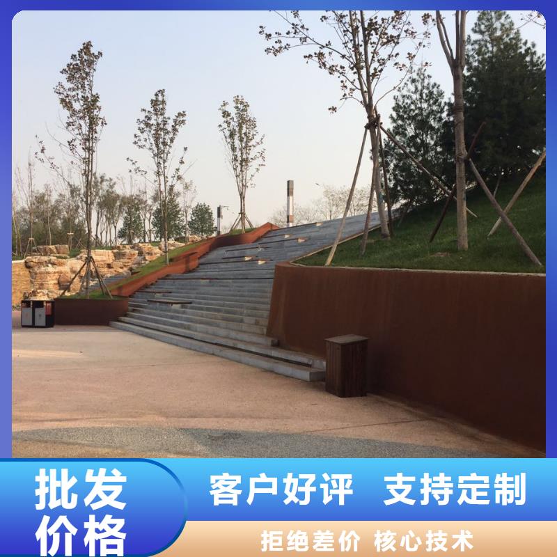 耐候钢板Mn13高锰耐磨板严谨工艺