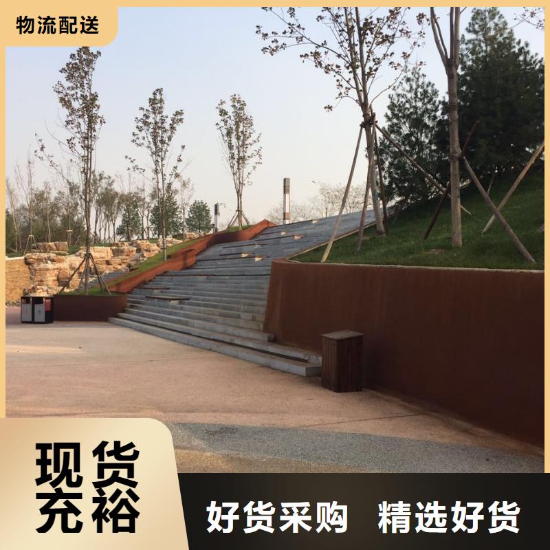 【耐候钢板】 涟钢锰13耐磨板厂家专业的生产厂家-财源特钢销售(东营市分公司)-企业旺旺