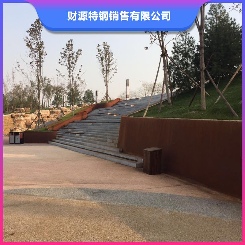耐候鋼板_哈道斯耐磨板種類多質量好