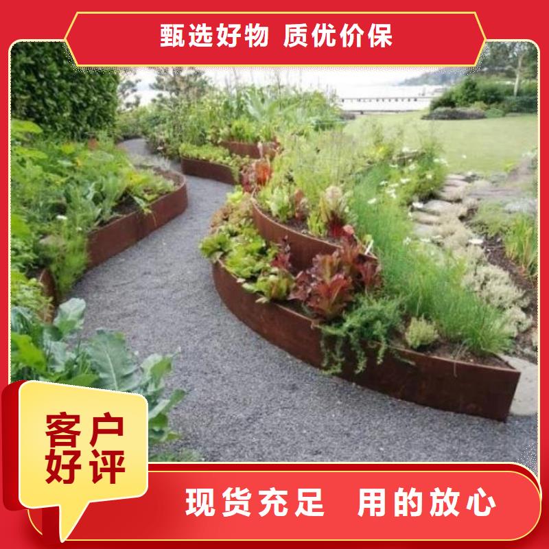 nm600耐磨钢板视频-nm600耐磨钢板-河南省信阳市(本土)生产厂家-商城|潢川|漯河|焦作|许昌|周口