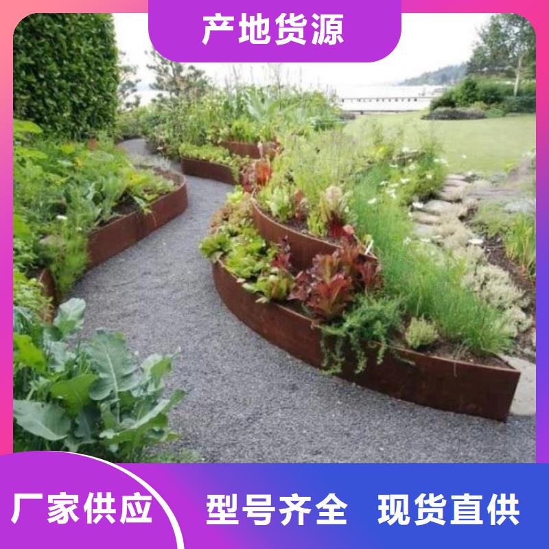 财源nm600耐磨钢板【耐候钢板】_nm600耐磨钢板保质保量qy55.com
