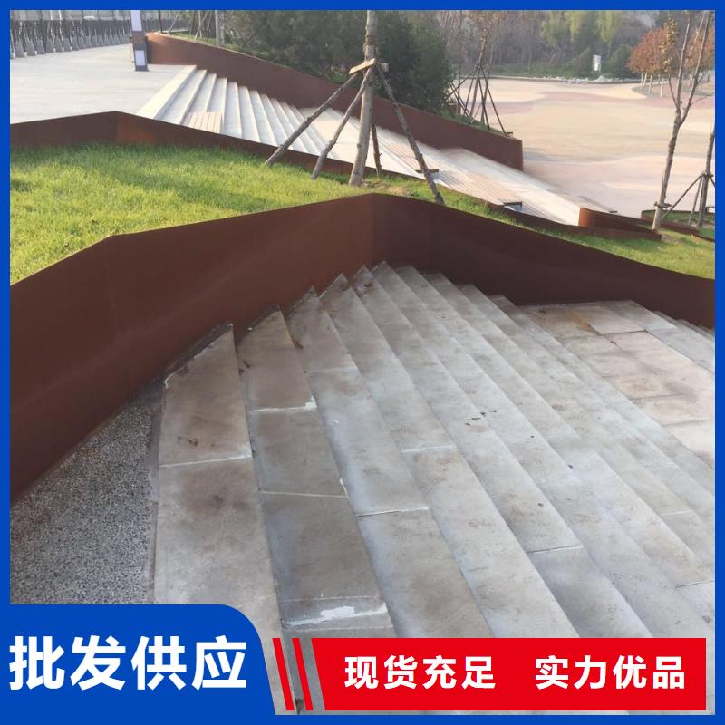耐候鋼板,Mn13高錳耐磨板廠家采購