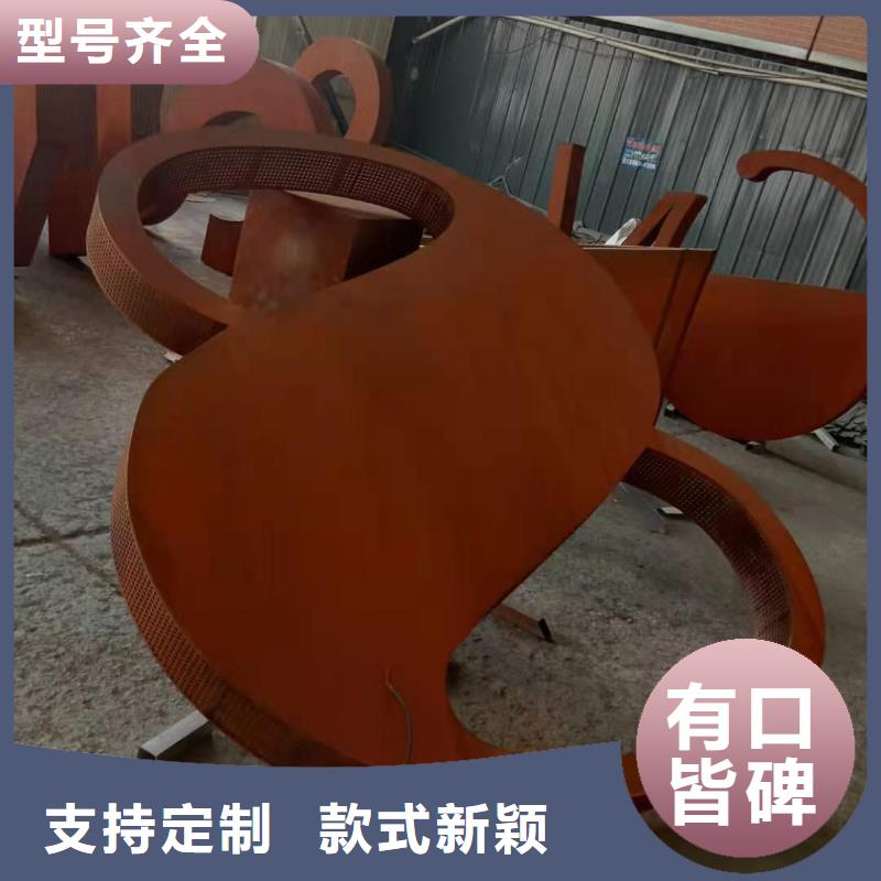 耐候钢板,Mn13高锰耐磨板厂家采购