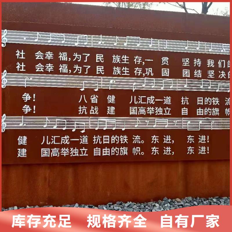 耐候鋼板漣鋼錳13耐磨板暢銷當地