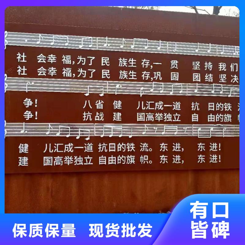 nm600耐磨钢板财源耐候钢板_【Mn13高锰耐磨板 】厂家直销规格多样