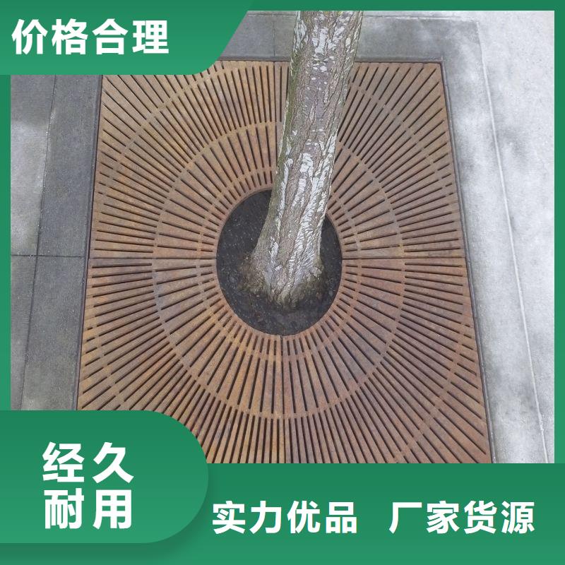 耐候钢板_耐磨钢板专业完善售后