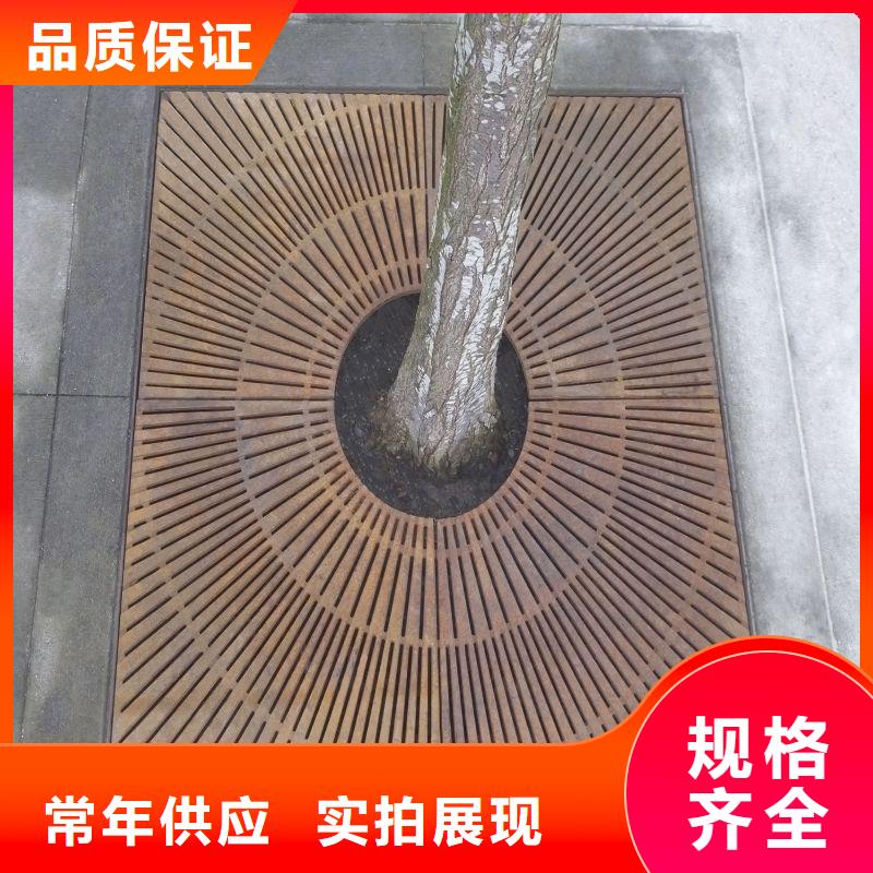 【 耐候钢板,耐磨钢板厂家厂家诚信经营现货现发】-财源特钢销售(江门市分公司)