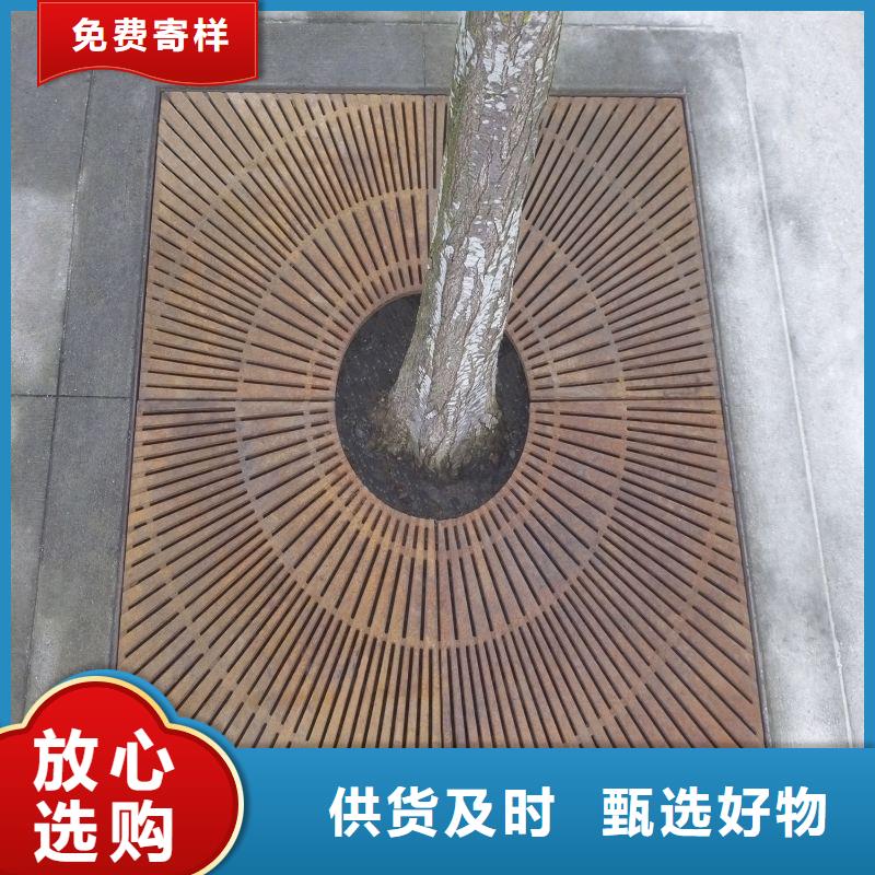 耐候钢板_进口耐磨板货品齐全
