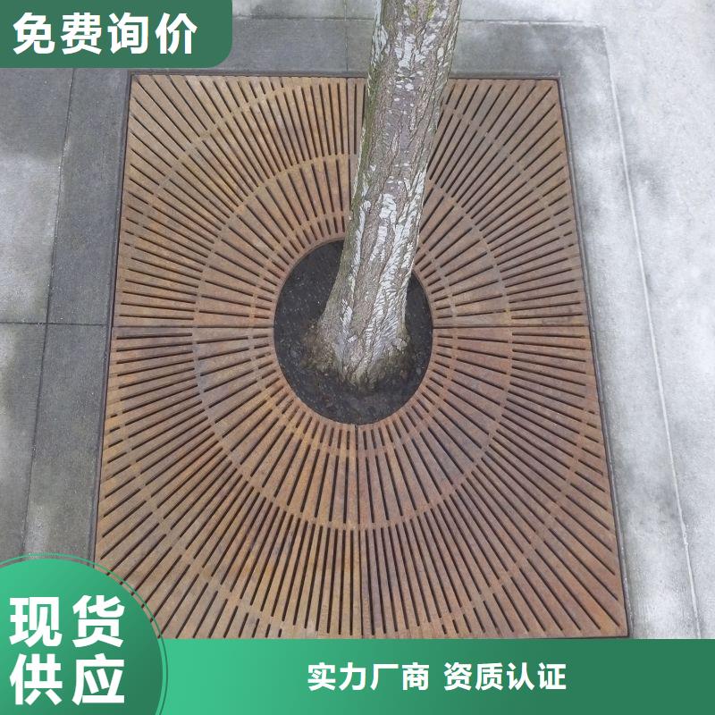 耐候钢板-涟钢锰13耐磨板一个起售