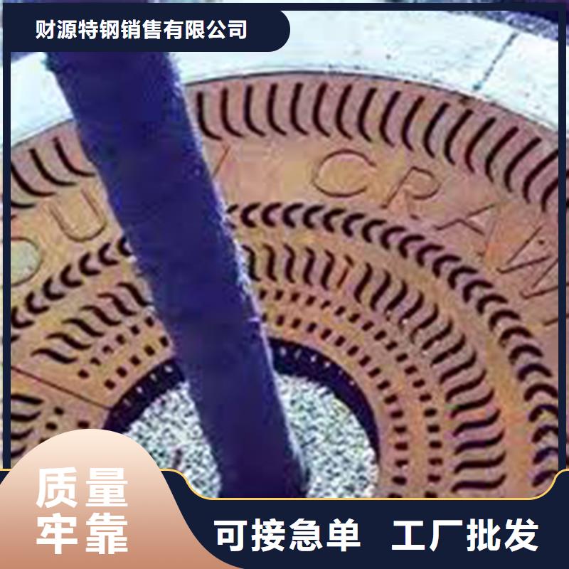 耐候钢板,耐磨钢板厂家厂家工艺先进
