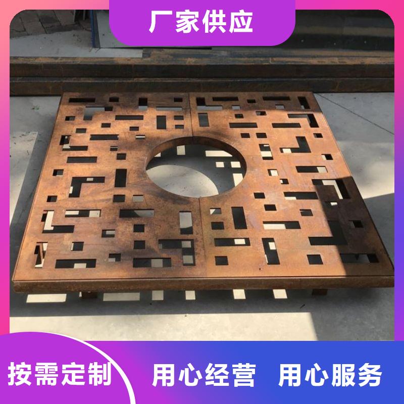 财源nm600耐磨钢板【 耐候钢板_ 耐磨钢板厂家准时交付】qy55.com