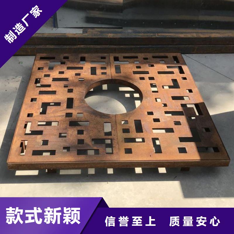 生产商耐候钢板-【涟钢锰13耐磨板】厂家经验丰富