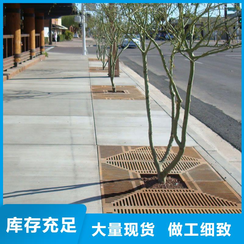 【 耐候钢板,涟钢锰13耐磨板厂家品质过硬】财源nm600耐磨钢板