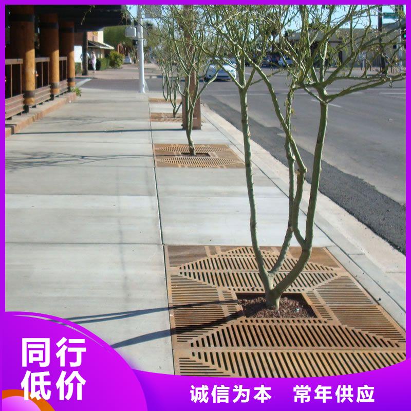 nm600耐磨钢板视频-nm600耐磨钢板-财源特钢销售(邯郸市分公司)服务区域馆陶|肥乡|衡水|唐山|保定|邢台|张家口|廊坊