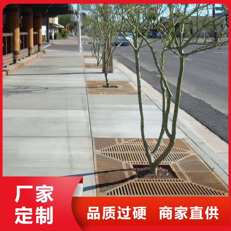 耐候鋼板耐侯鋼板廠家廠家新品