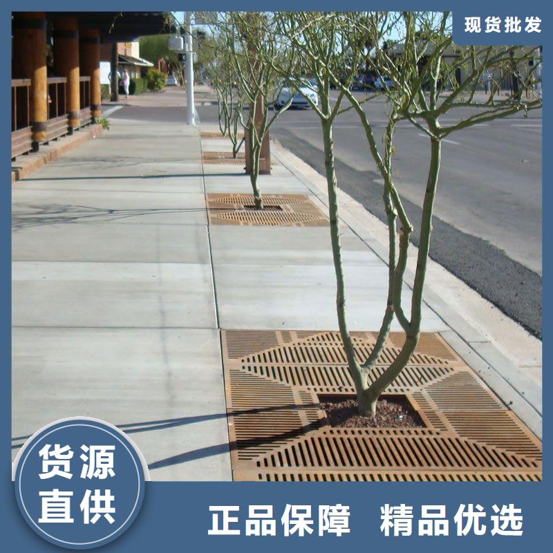 设计合理耐候钢板-【涟钢锰13耐磨板】快捷的物流配送
