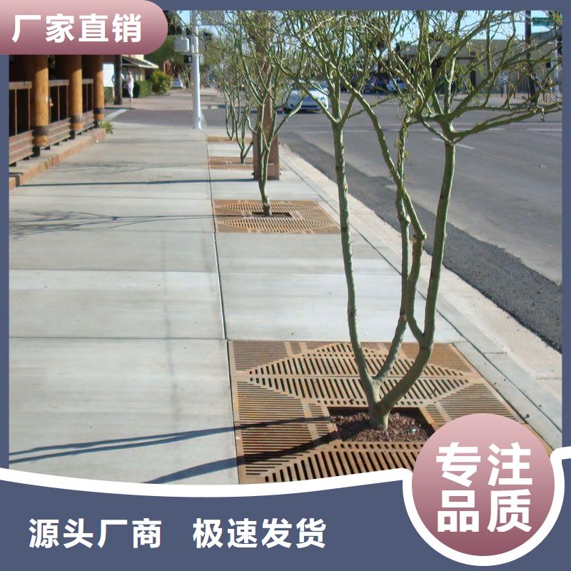 耐候钢板_【进口耐磨板厂家】真正的源头厂家