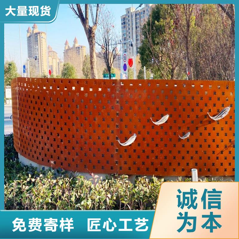 财源nm600耐磨钢板【 耐候钢板_ 耐磨钢板厂家准时交付】qy55.com