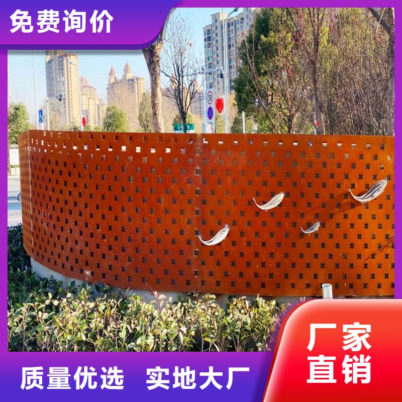 耐候钢板Mn13高锰耐磨板出货快