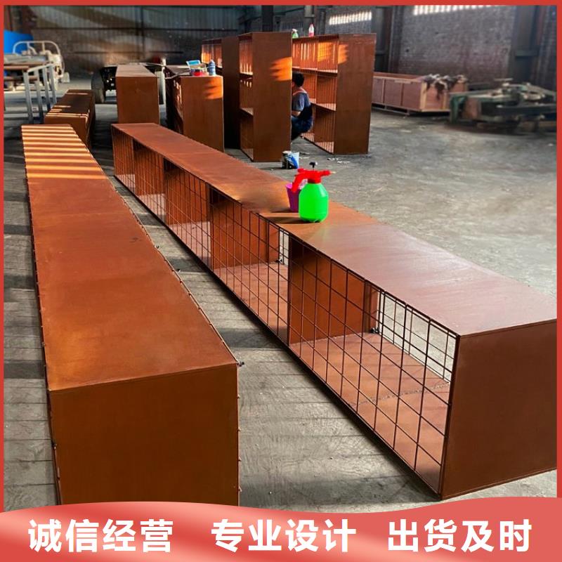 耐候鋼板_哈道斯耐磨板種類多質量好