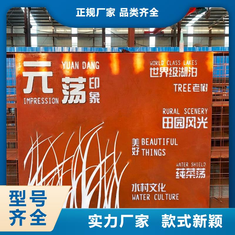 哪里有卖大量现货 耐候钢板_【Mn13高锰耐磨板
】品质优选-当地厂家_供应案例