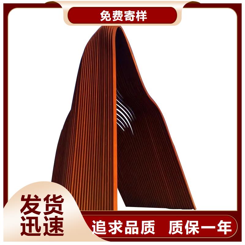 nm600耐磨钢板视频-nm600耐磨钢板-财源特钢销售(邯郸市分公司)服务区域馆陶|肥乡|衡水|唐山|保定|邢台|张家口|廊坊