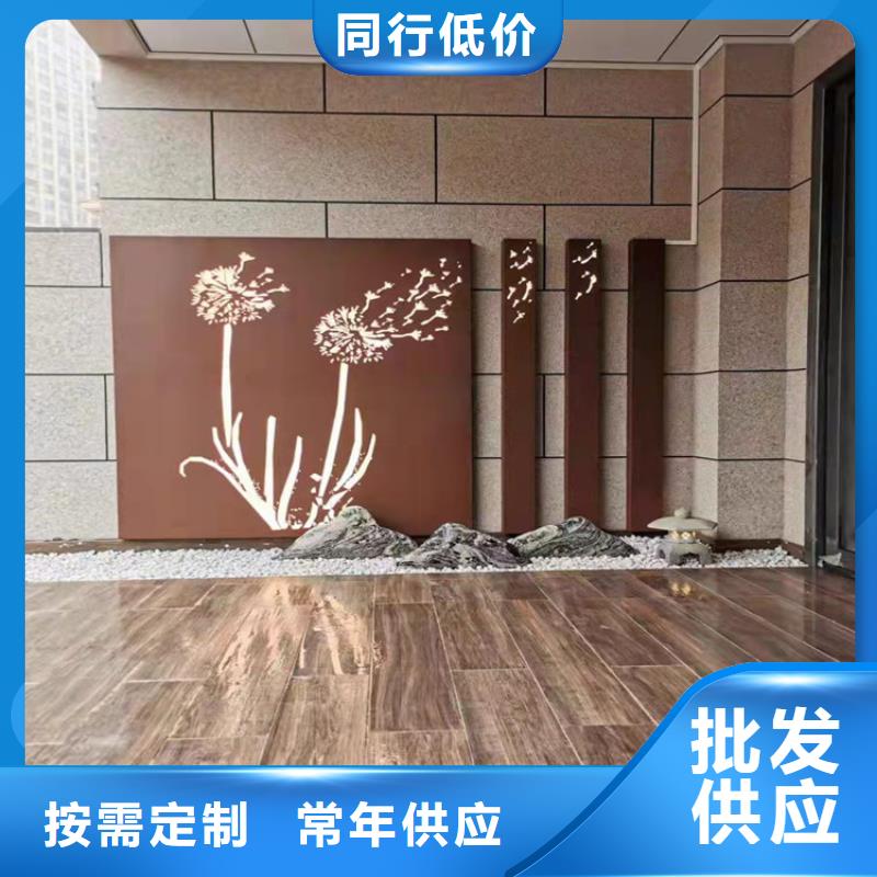 耐候鋼板耐侯鋼板廠家廠家新品