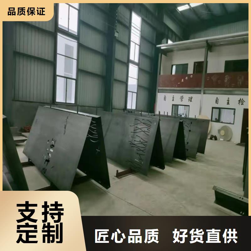 【 耐候钢板-涟钢锰13耐磨板厂家品种全】