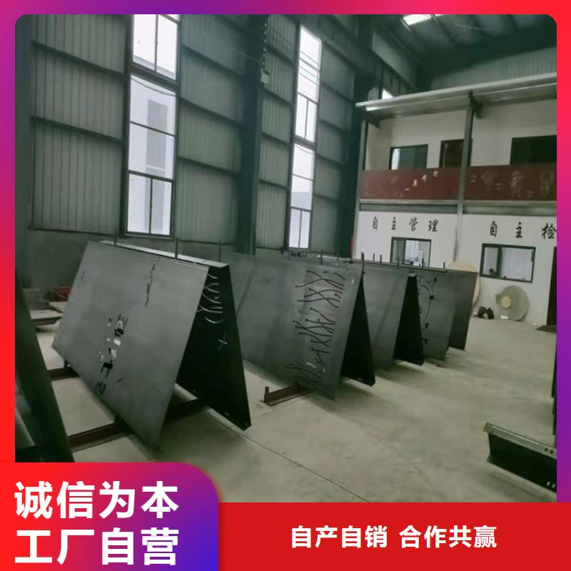 设计合理耐候钢板-【涟钢锰13耐磨板】快捷的物流配送