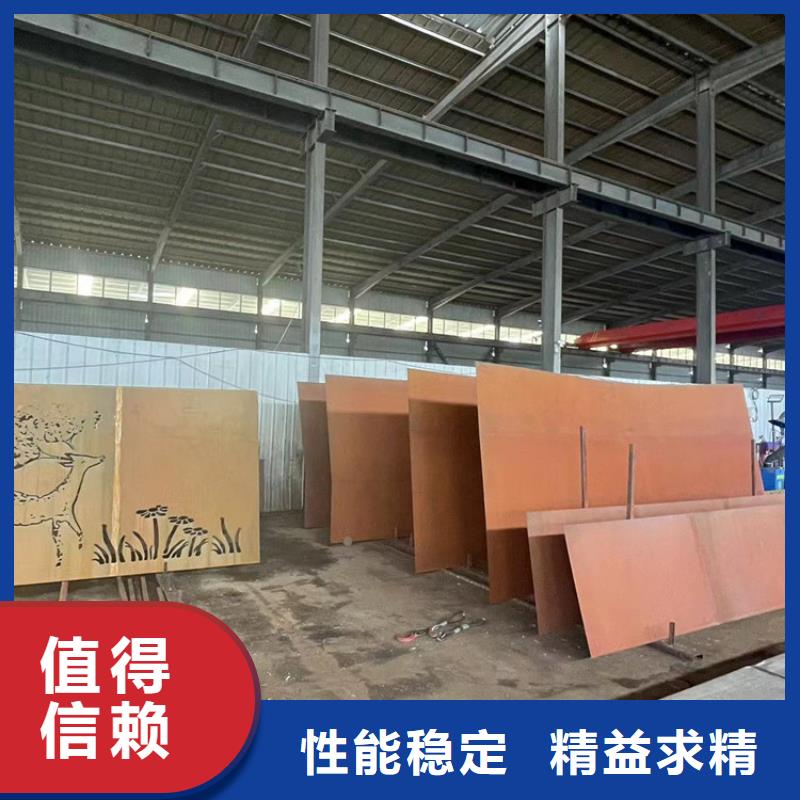 耐候钢板Mn13高锰耐磨板现货齐全售后无忧