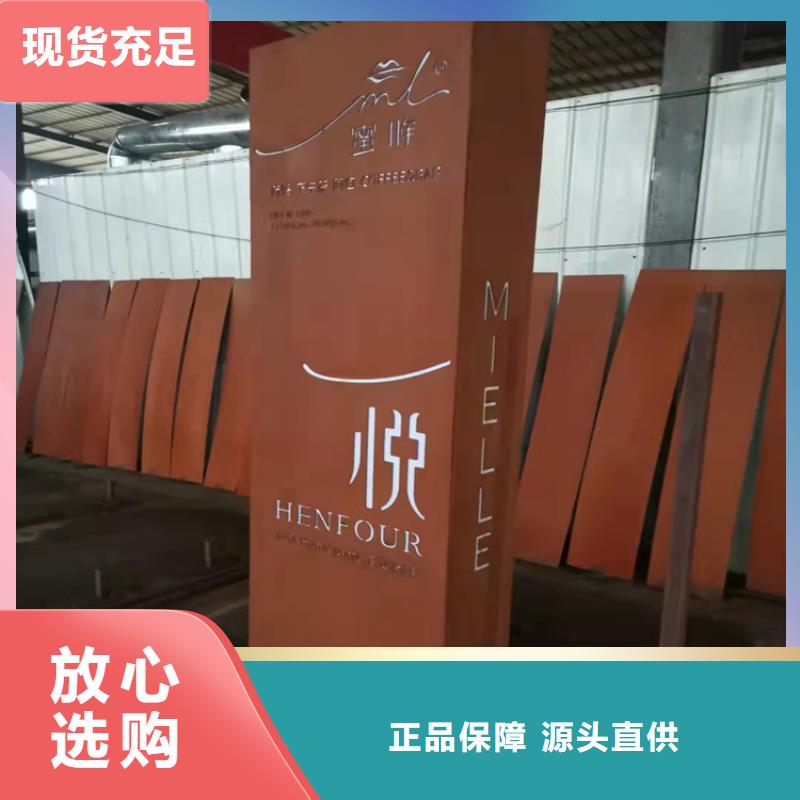 生产商耐候钢板-【涟钢锰13耐磨板】厂家经验丰富