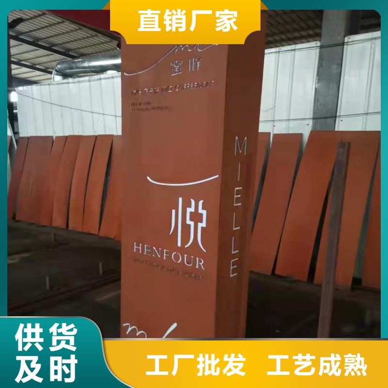 耐候钢板_【Mn13高锰耐磨板
】品质优选财源nm600耐磨钢板