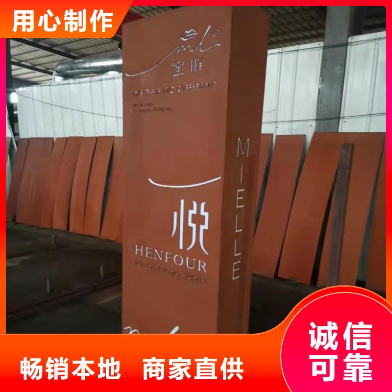 耐候钢板Mn13高锰耐磨板用心服务