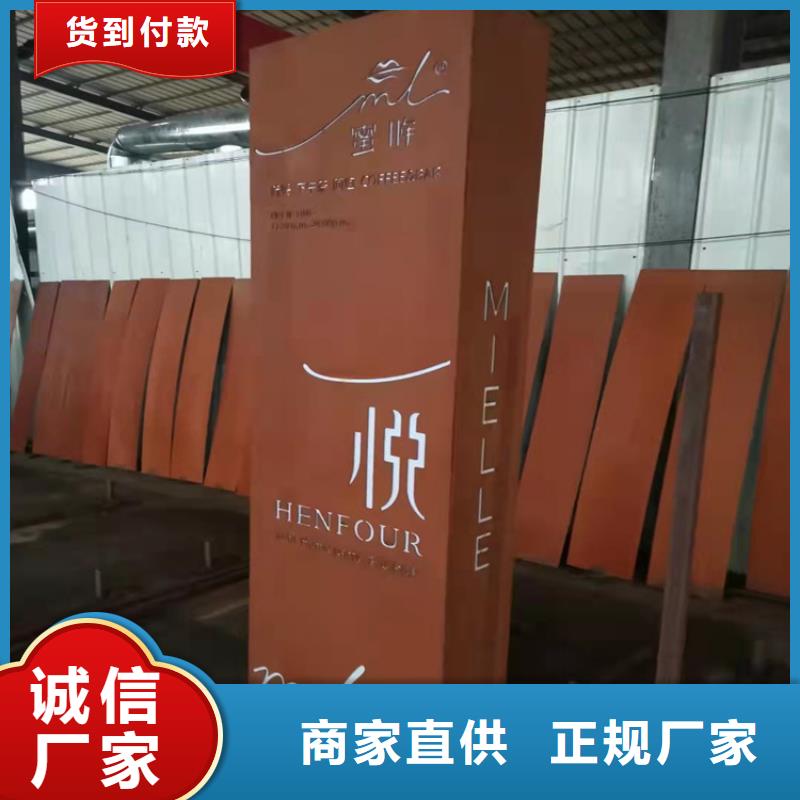 耐候钢板-耐磨钢板24小时下单发货