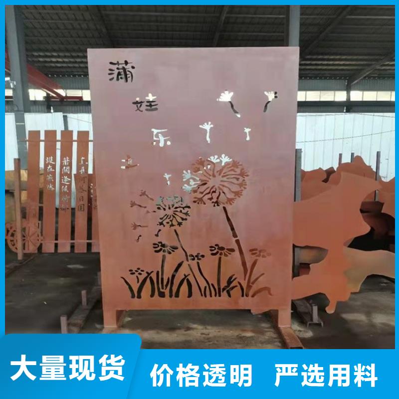 耐候鋼板_進口耐磨板值得信賴