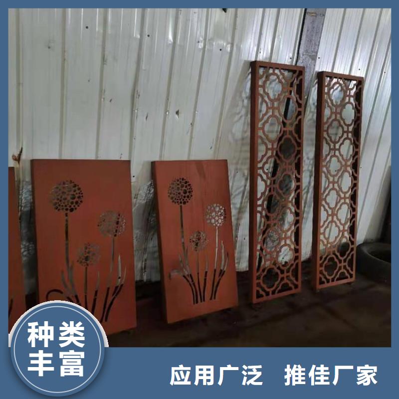 耐候钢板,耐磨钢板实地大厂