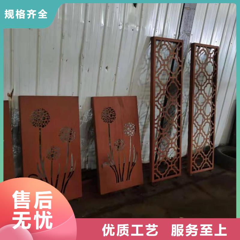 设计合理耐候钢板-【涟钢锰13耐磨板】快捷的物流配送