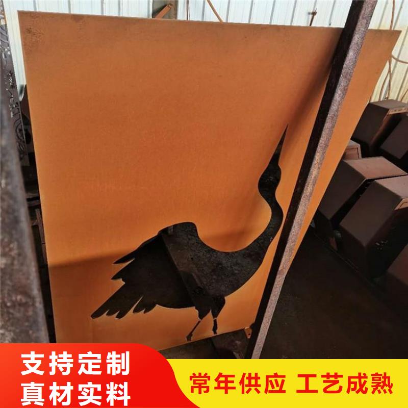 【耐候钢板】_nm600耐磨钢板保质保量当地生产厂家