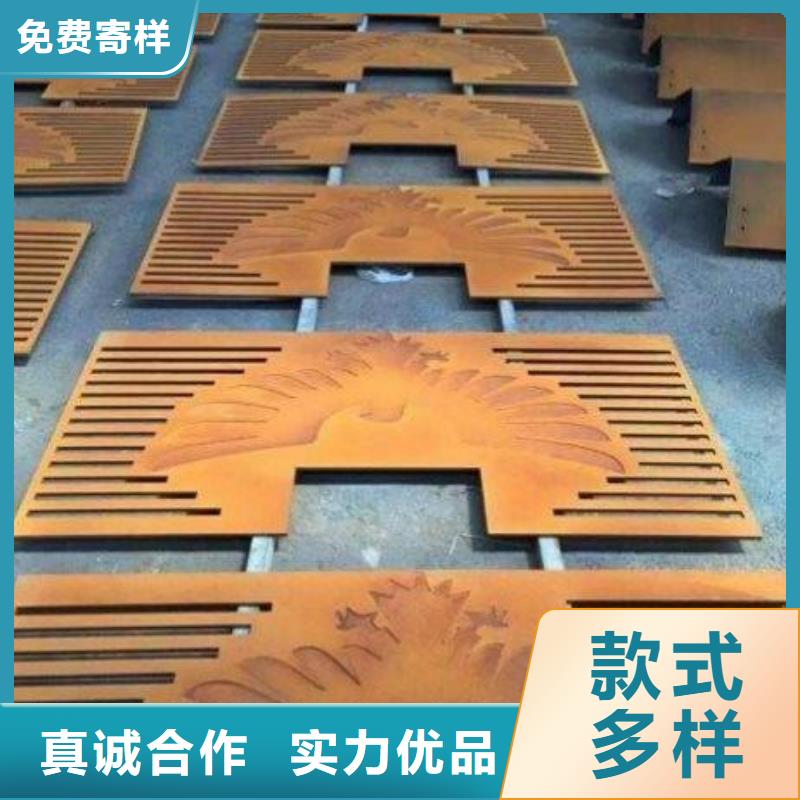 耐候钢板_进口耐磨板值得信赖