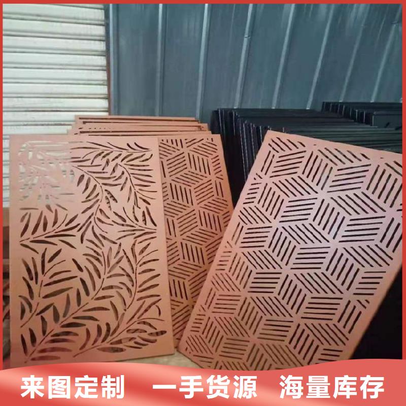 耐候钢板Mn13高锰耐磨板用心服务