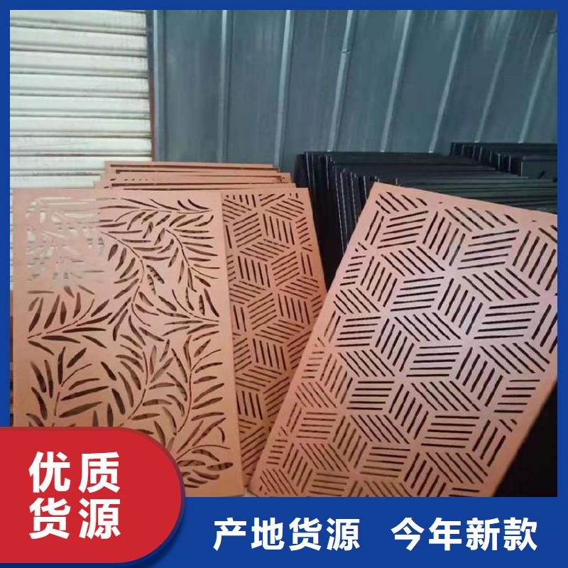 耐候鋼板漣鋼錳13耐磨板質(zhì)量無憂