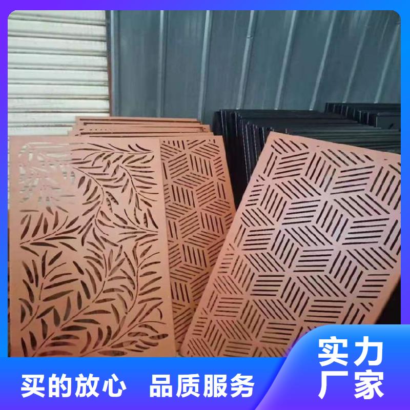 【 耐候钢板-涟钢锰13耐磨板厂家品种全】